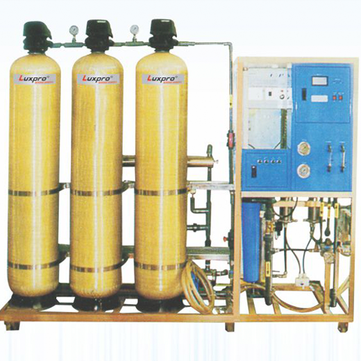 Máy lọc nước công nghiệp